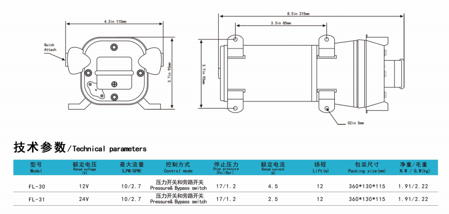 ScreenShot_2025-11-22_155619_584