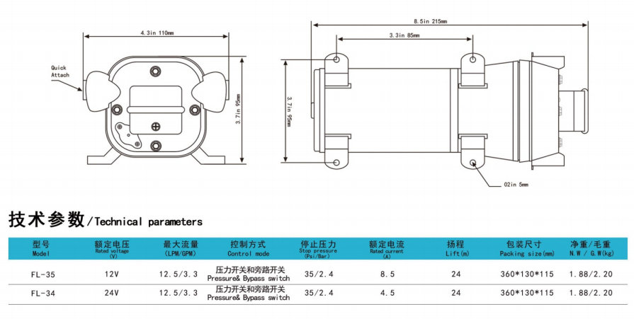 ScreenShot_2025-11-22_163348_338