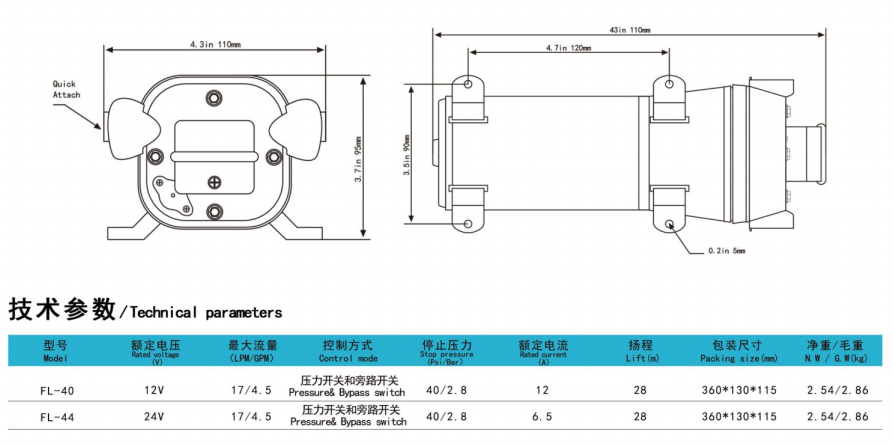 ScreenShot_2025-11-22_163402_200